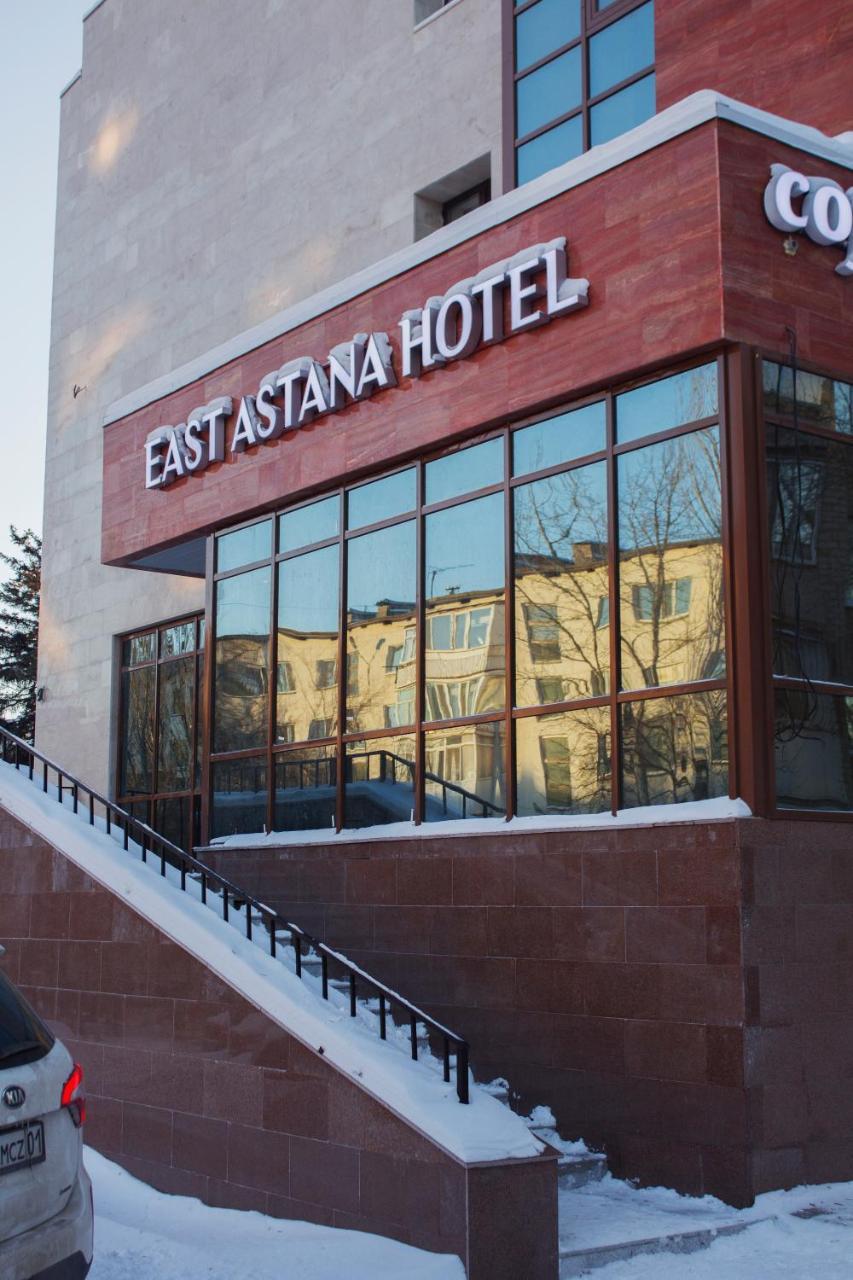 East Astana Hotel Luaran gambar